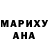ГАШ убойный Shaun Crasta