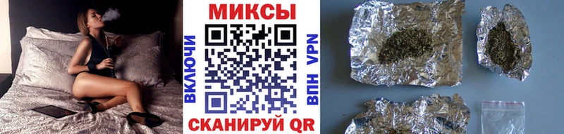 БУТИРАТ BDO  blacksprut зеркало  Моршанск 