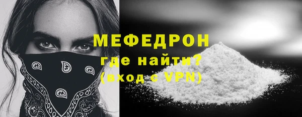 не бодяженный Покров