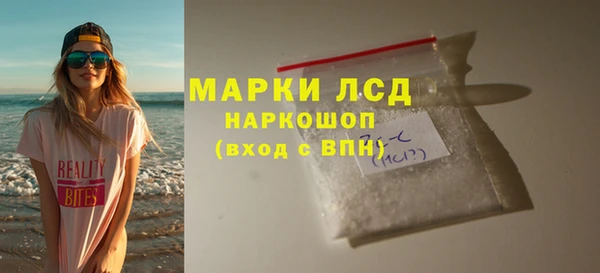 Альфа ПВП Абдулино