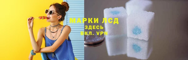 Альфа ПВП Абдулино