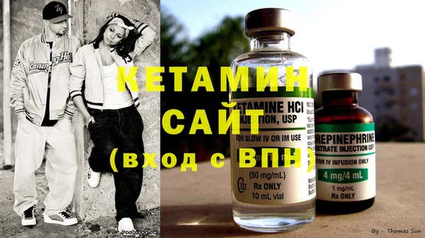 Альфа ПВП Абдулино