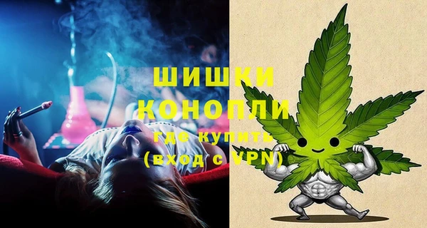Альфа ПВП Абдулино
