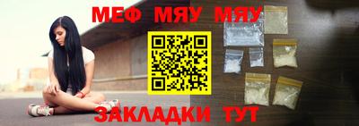 гашик Кунгур