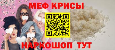 тгк Кулебаки
