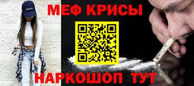 тгк Кулебаки
