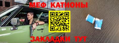 тгк Кулебаки