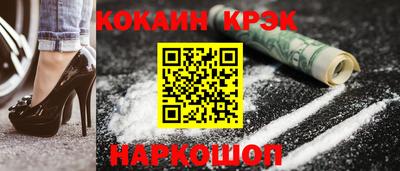 шишки Кумертау