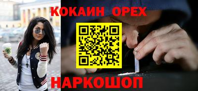 тгк Кулебаки