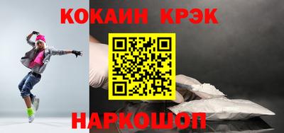 гашик Кунгур