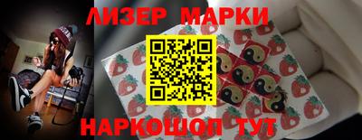 тгк Кулебаки