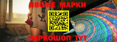 тгк Кулебаки