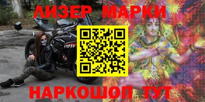 шишки Кумертау