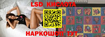 шишки Кумертау