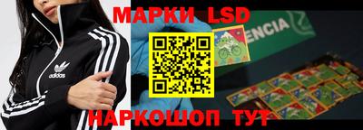 тгк Кулебаки