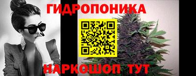 шишки Кумертау
