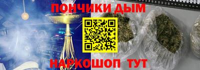 гашик Кунгур