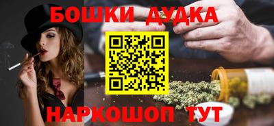 тгк Кулебаки