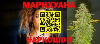 шишки Кумертау