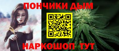 шишки Кумертау