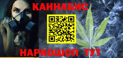 гашик Кунгур