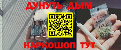 тгк Кулебаки