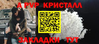 гашик Кунгур