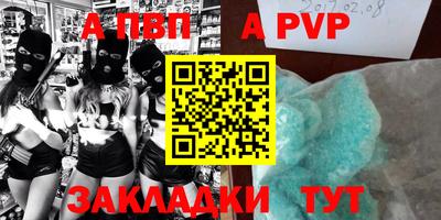 гашик Кунгур