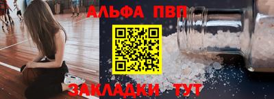 гашик Кунгур