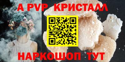 тгк Кулебаки