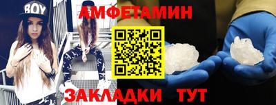тгк Кулебаки
