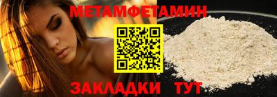 гашик Кунгур
