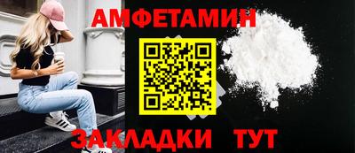 тгк Кулебаки
