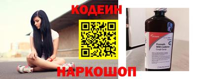 гашик Кунгур