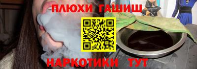 тгк Кулебаки