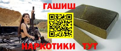 тгк Кулебаки