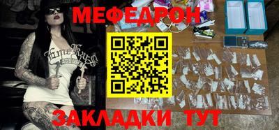 шишки Кумертау